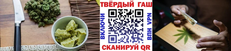 Canna-Cookies конопля  Купить где  Данилов 