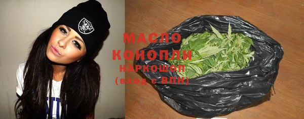 марки nbome Россошь