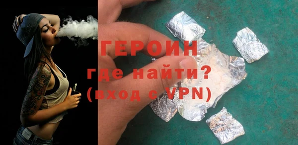 apvp Ростов