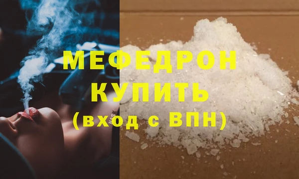 apvp Ростов