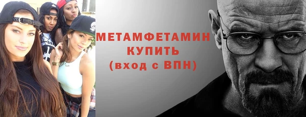 apvp Ростов
