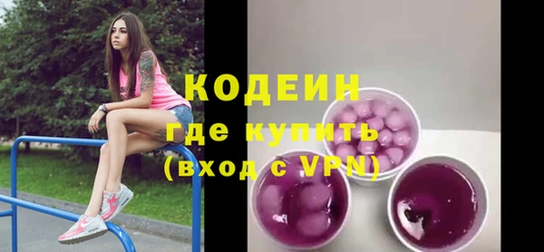 apvp Ростов