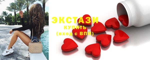 марки nbome Россошь