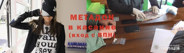 apvp Ростов
