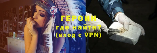apvp Ростов