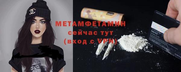 apvp Ростов