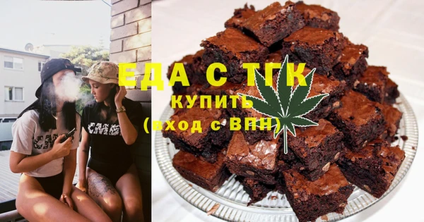марки nbome Россошь