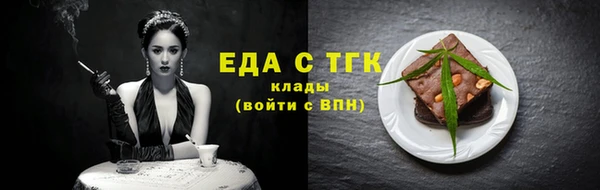 apvp Ростов