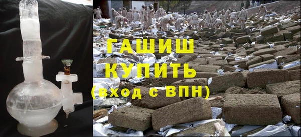 марки nbome Россошь
