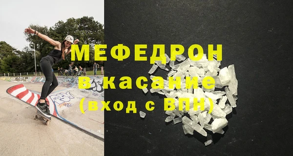 марки nbome Россошь