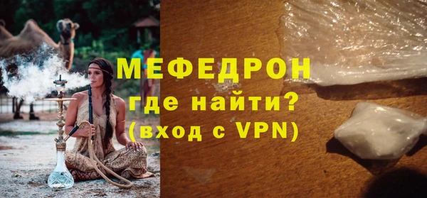 марки nbome Россошь
