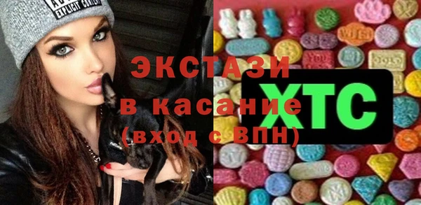марки nbome Россошь