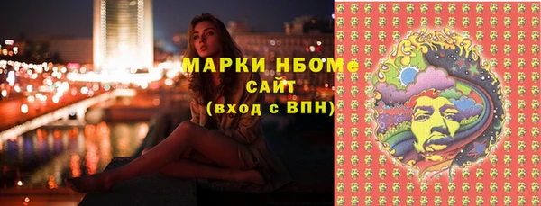 apvp Ростов