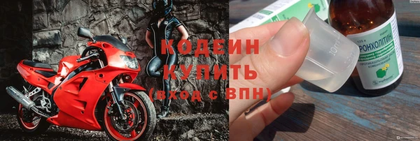 apvp Ростов