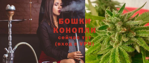 марки nbome Россошь
