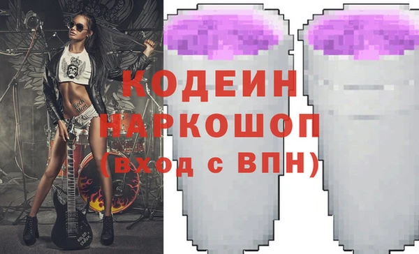 apvp Ростов