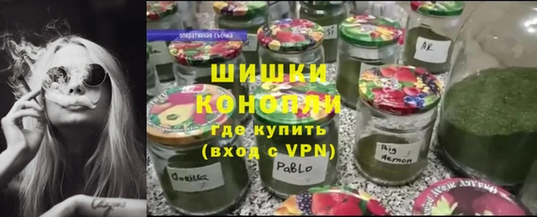 apvp Ростов