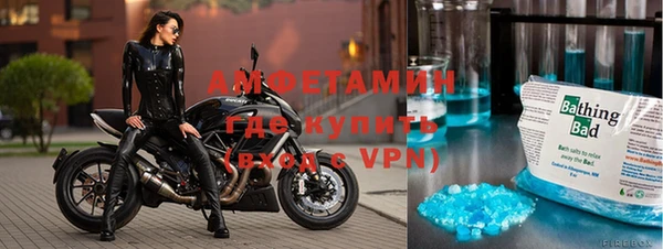 apvp Ростов