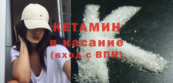 марки nbome Россошь