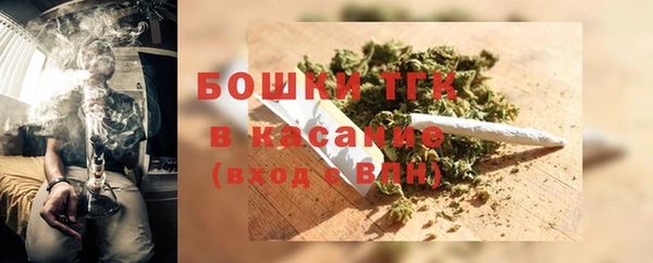 героин Рославль