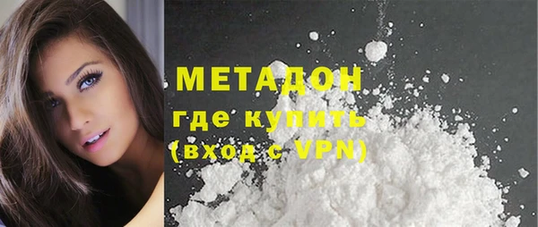 apvp Ростов