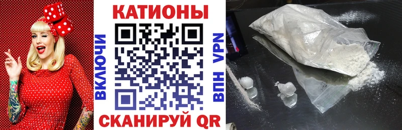 Купить  Данилов  Мефедрон mephedrone 